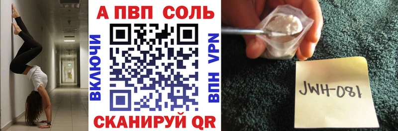 Наркошоп купить Амфетамин Галлюциногенные грибы МДМА Меф ГАШИШ Нижняя Тура