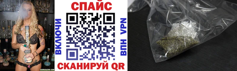 Бутират вода  Купить  Нижняя Тура 