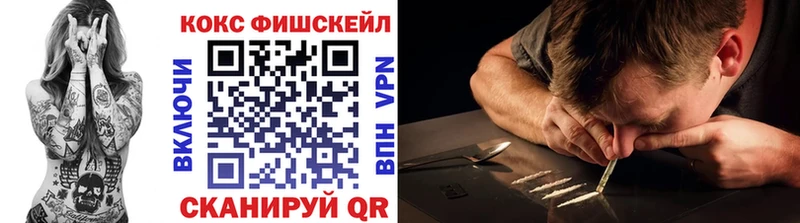Купить где  Нижняя Тура  КОКАИН Боливия 