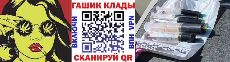 Купить  Нижняя Тура  Гашиш VHQ 