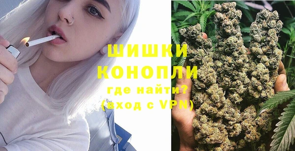 2c-b Армянск