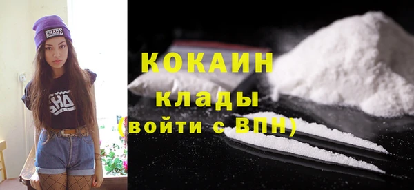 круглые Аркадак