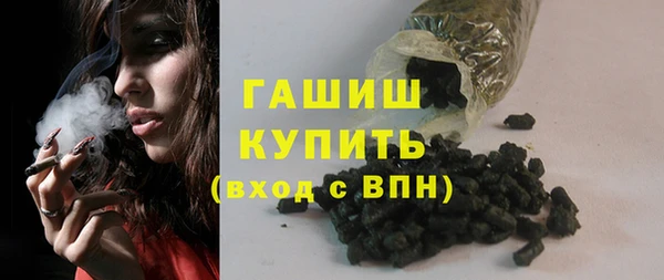 прущие грибы Баксан