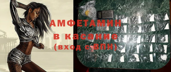 кокаин VHQ Балахна