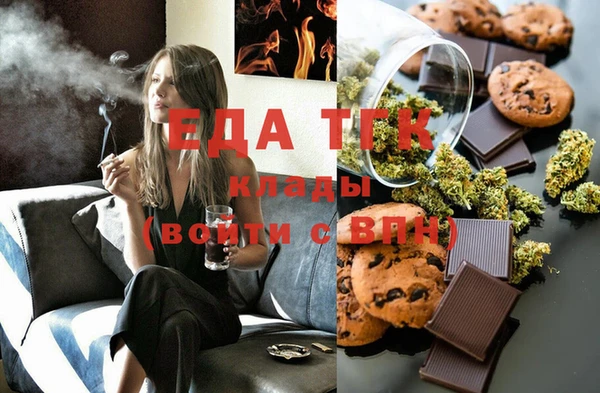 кокаин VHQ Балахна