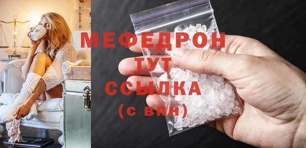 кокаин VHQ Балахна