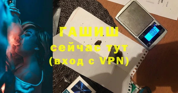 круглые Аркадак