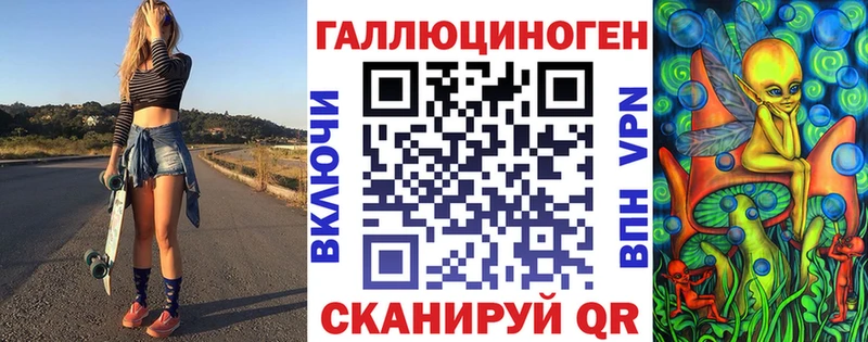 Галлюциногенные грибы Magic Shrooms  Купить закладки  Нижняя Тура 